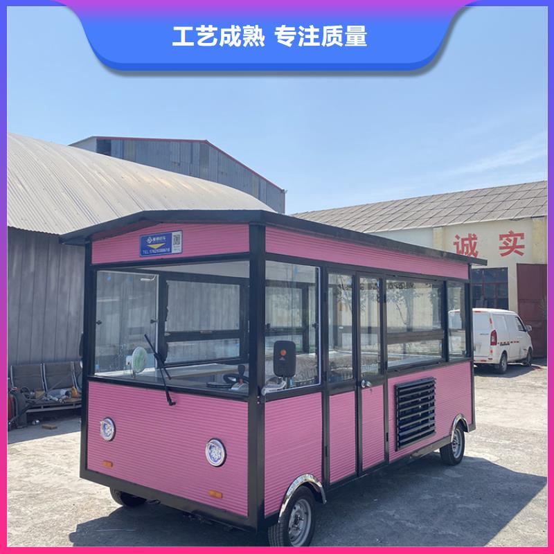 餐車【快餐車】廠家實力大0中間商差價