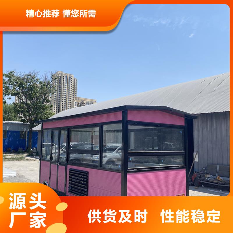 城市廣場早餐車實體大廠售后服務(wù)完善