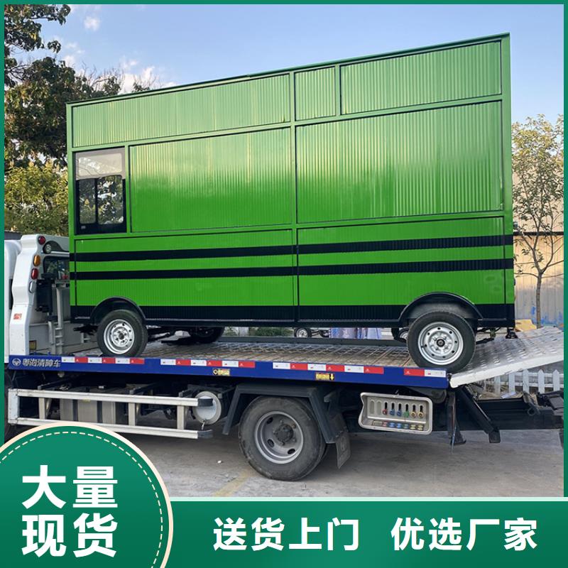 【餐車】移動店車合作共贏實力優品