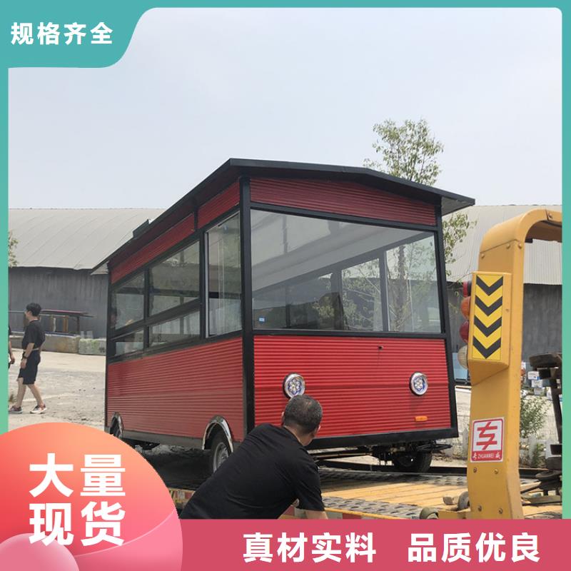 餐車移動店鋪專注細節(jié)專注品質(zhì)直銷廠家