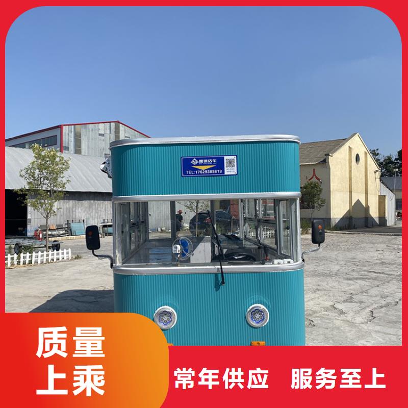 餐車,【移動小吃車】老客戶鐘愛{當?shù)貆貨源