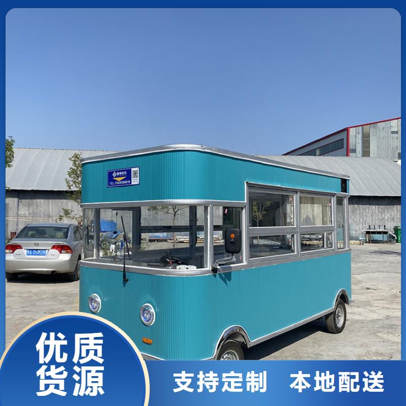 餐車-移動賣飯車品質優良【本地】生產廠家