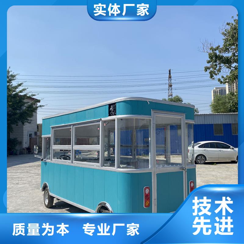 民宿賣(mài)飯車(chē)出廠價(jià)格本地服務(wù)商