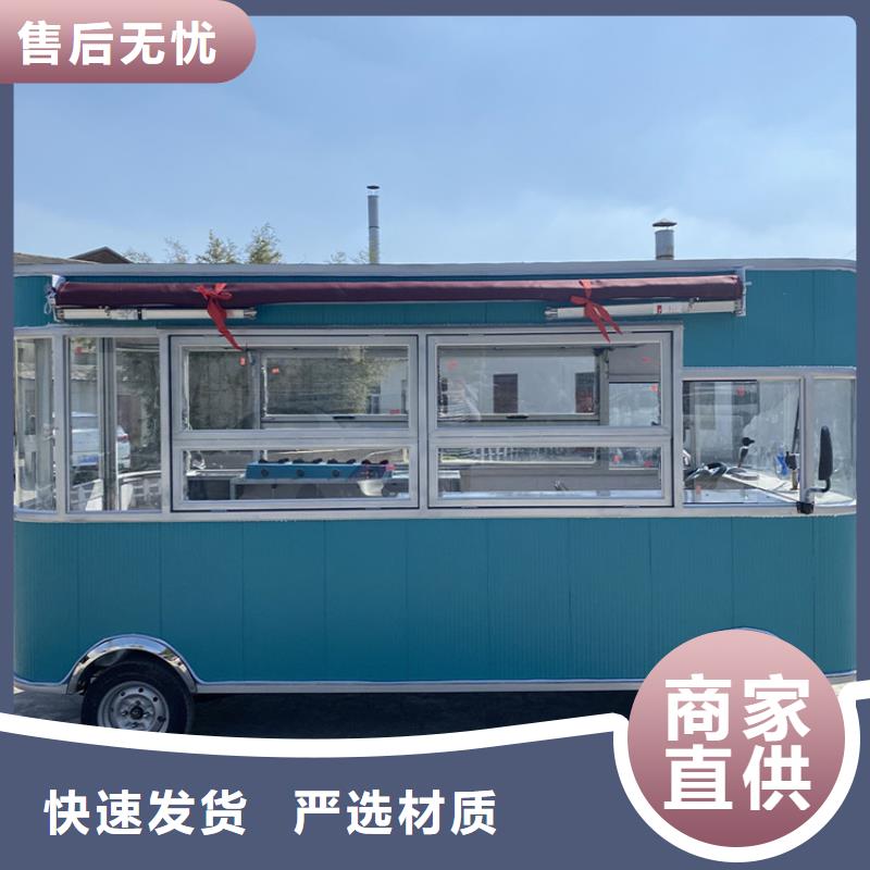 餐車電動(dòng)燒烤車自產(chǎn)自銷一站式廠家