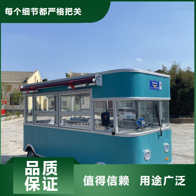 【餐車移動餐車廠家產地工廠】源頭廠源頭貨