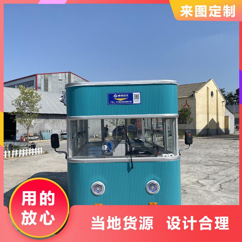 咖啡餐車現(xiàn)貨充足用品質(zhì)贏得客戶信賴