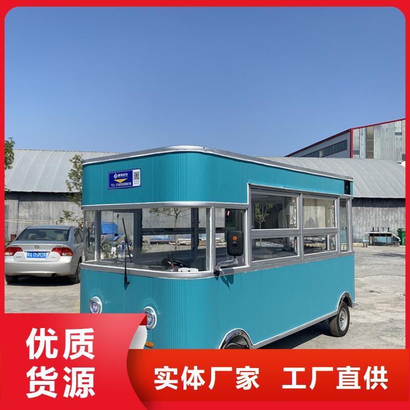 電動(dòng)早餐車(chē)源頭好貨<當(dāng)?shù)?公司