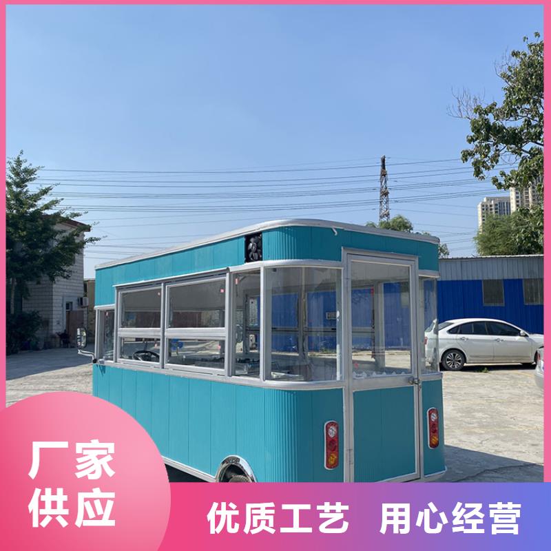 餐車移動小吃車工廠批發主推產品