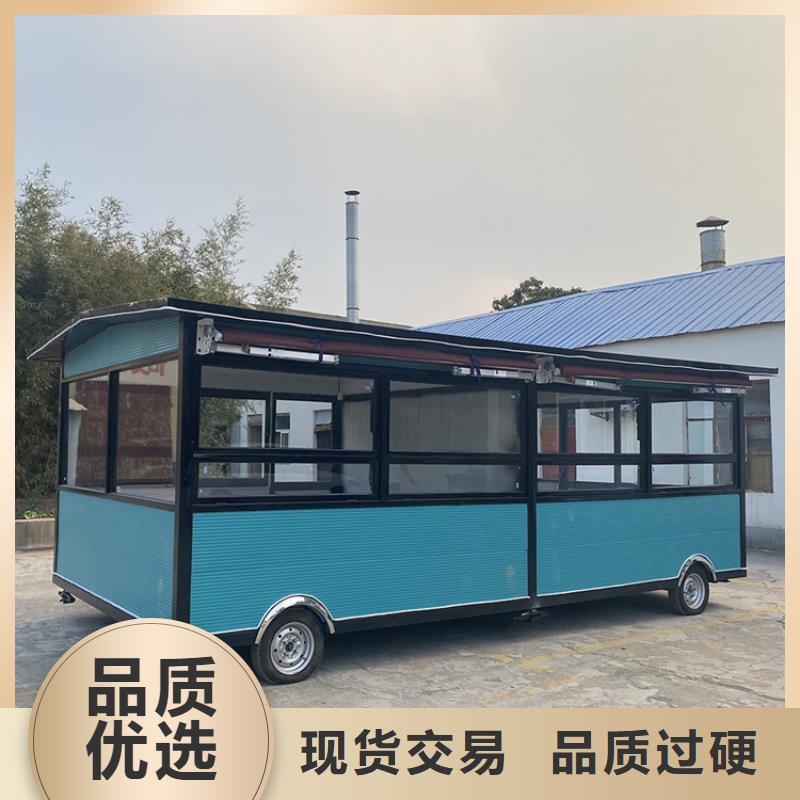 餐車_快餐車自有廠家<本地>公司