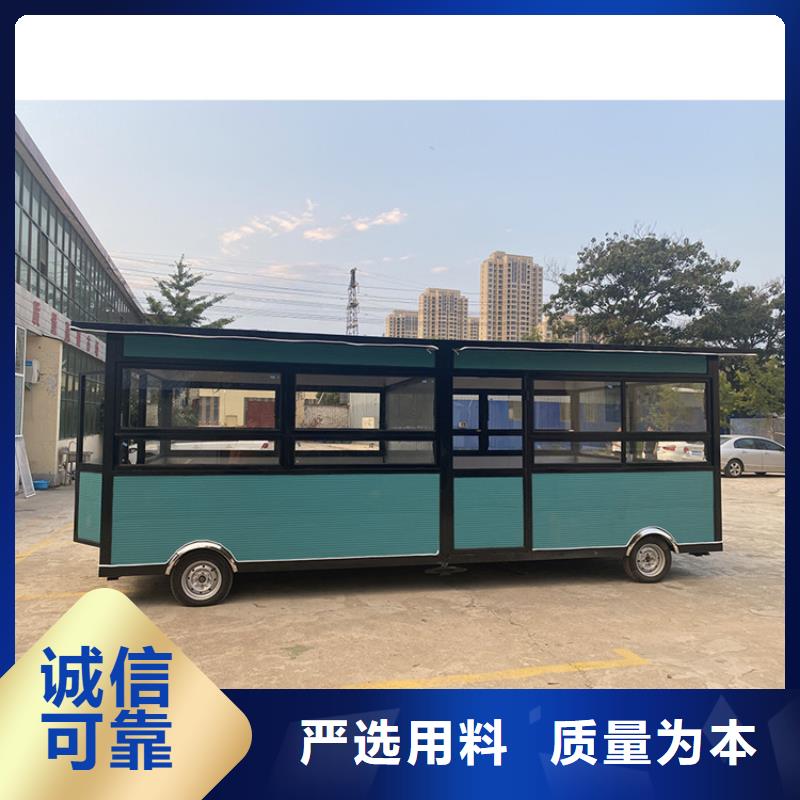 流動售貨車價格行情實力大廠家