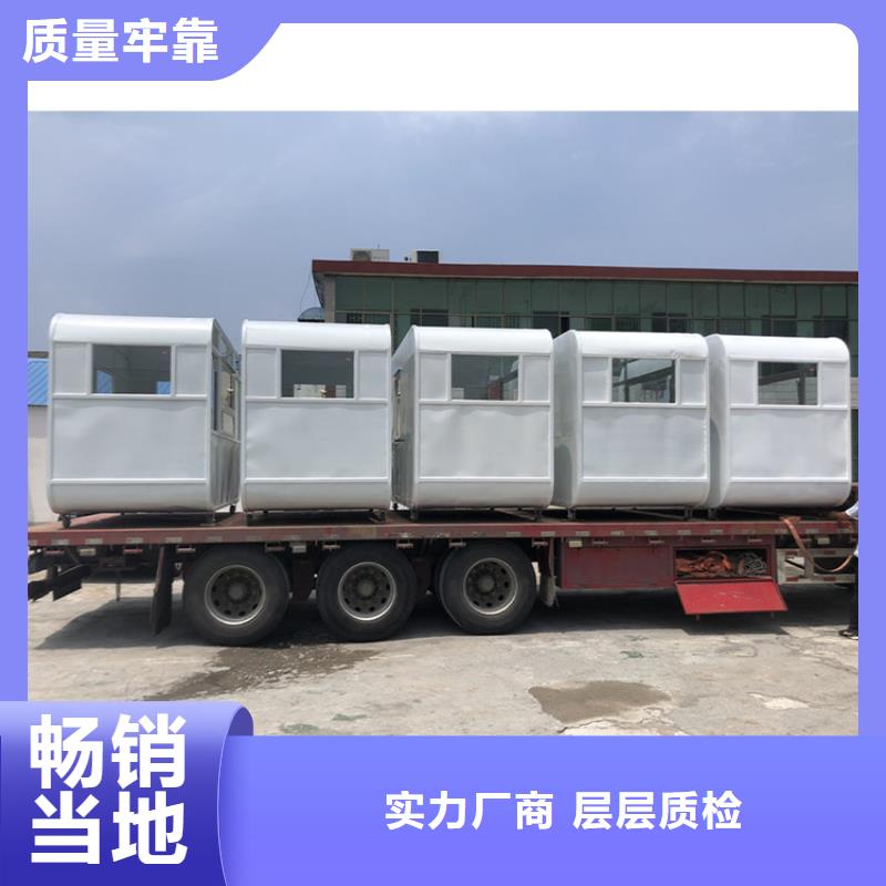 四輪快餐車價格低{當(dāng)?shù)貆公司