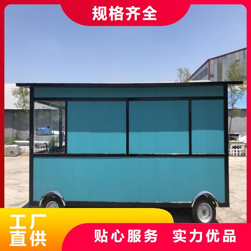 【餐車-電動售貨車產(chǎn)地廠家直銷】【當?shù)亍繌S家