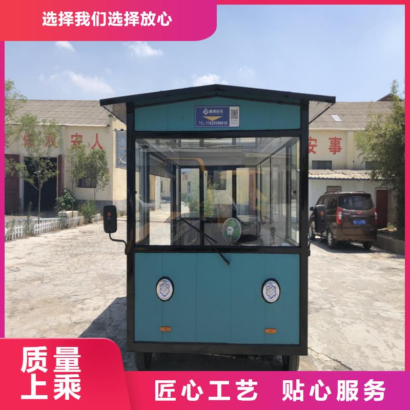 餐車 電動餐飲車實(shí)體廠家大量現(xiàn)貨{當(dāng)?shù)貆供應(yīng)商