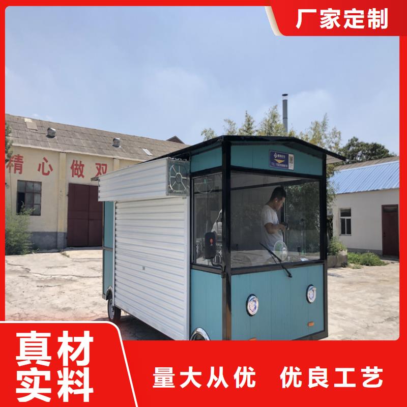 流動快餐車良心廠家出廠價(jià)