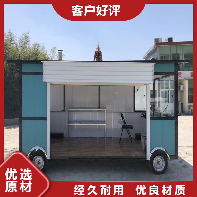 餐車 早餐車質量優價格低資質認證