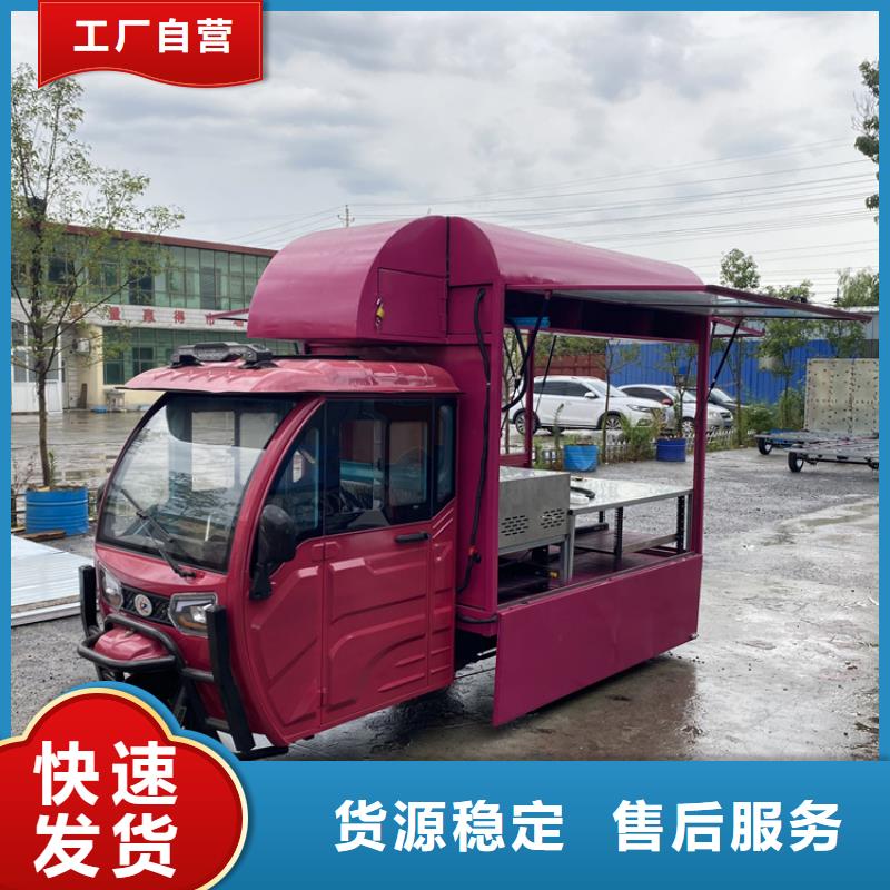 集裝箱賣飯車廠家現(xiàn)貨廠家直銷省心省錢