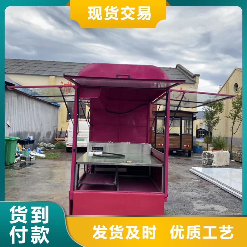 餐車電動(dòng)餐車廠家按需定做放心選購(gòu)