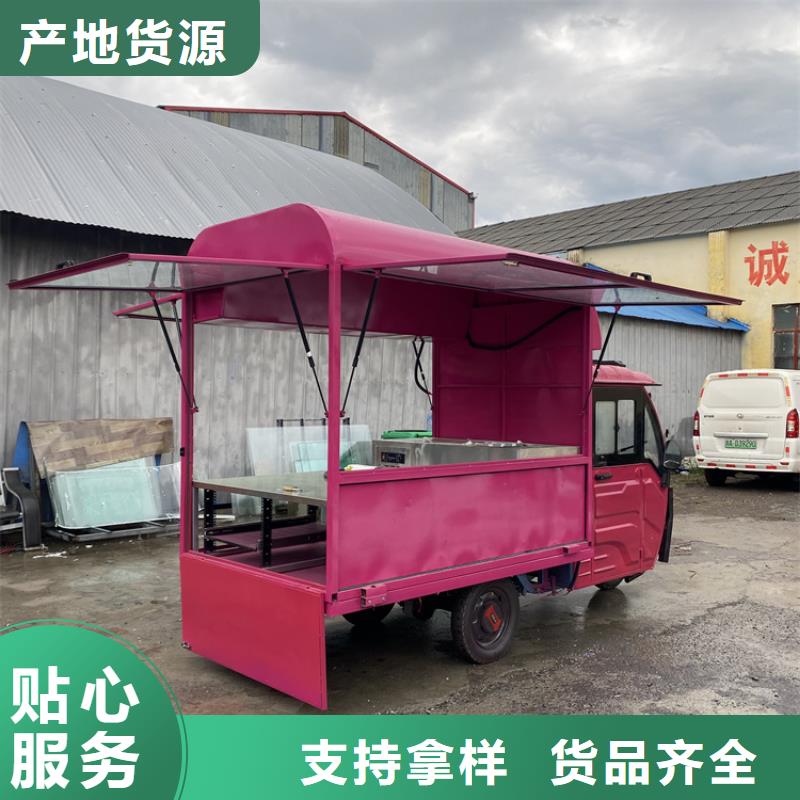 商場美食車在線報價好廠家有擔當