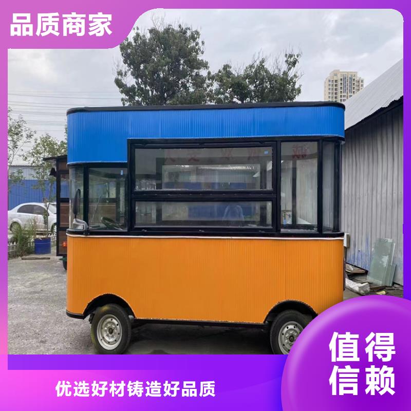 三輪電動餐車歡迎電詢{當地}供應商