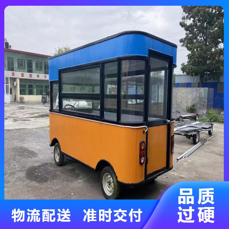 餐車,電動早餐車自產自銷廠家直營