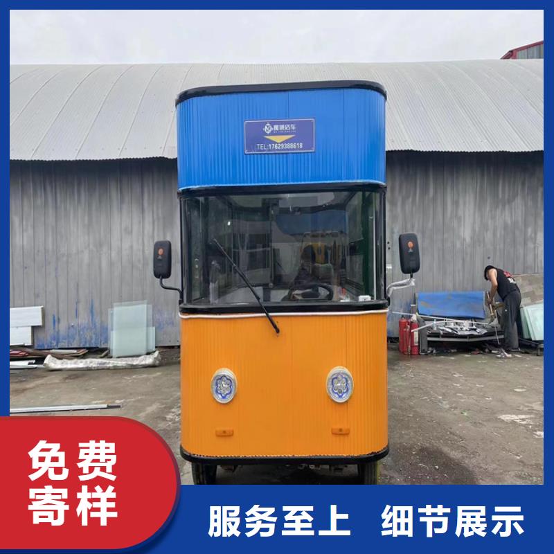 游樂場燒烤車實力廠家廠家現貨批發