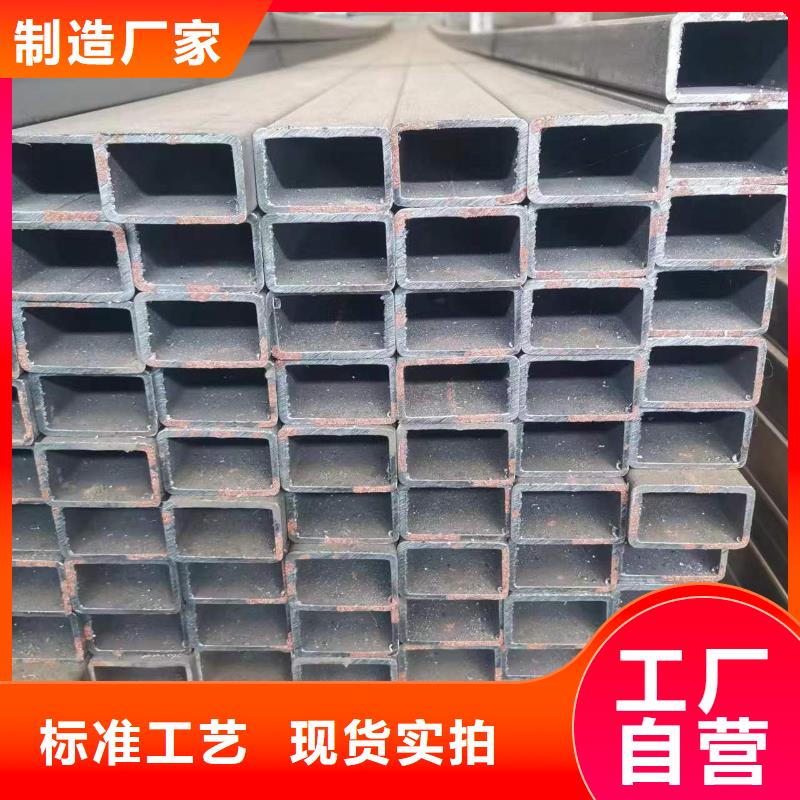 建筑方通使用無憂{本地}貨源