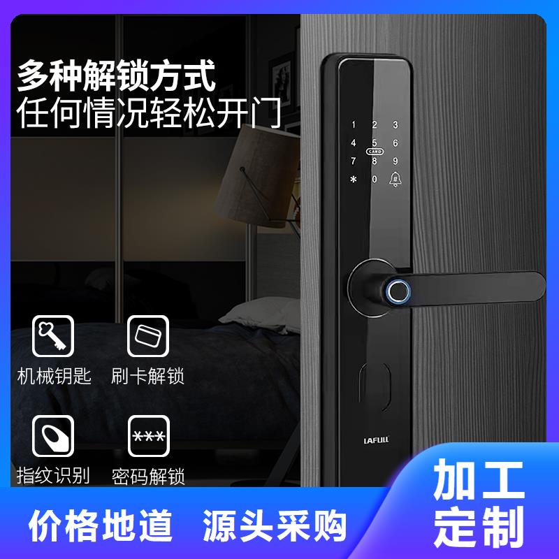 智能電子鎖工程用途廣泛