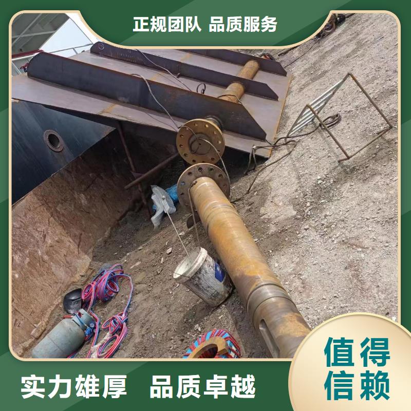 三沙市水下打撈沉船專業(yè)水下施工團隊專業(yè)