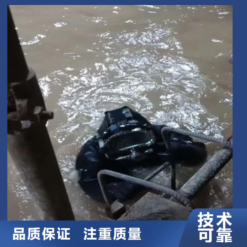 水下船舶堵漏搶險服務公司當地生產廠家