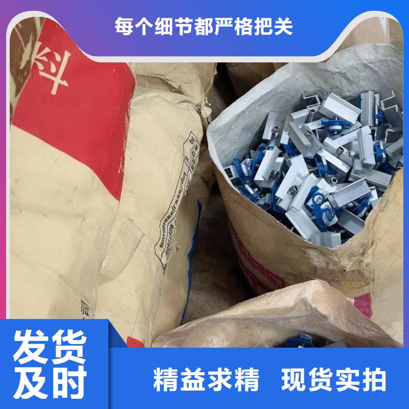 【光伏支架精工細致打造】<當?shù)?制造商