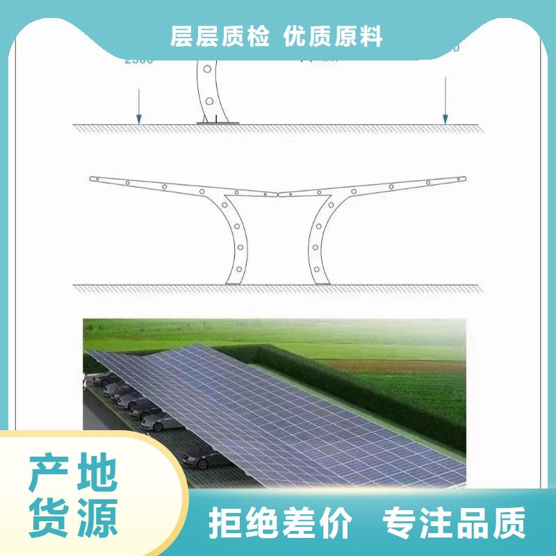 ?斜梁熱鍍鋅65微米匠心制造