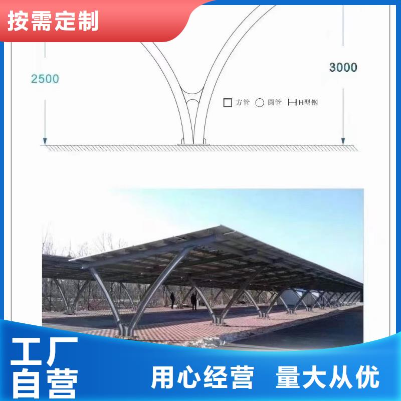 螺旋地樁熱鍍鋅價格<當地>制造商