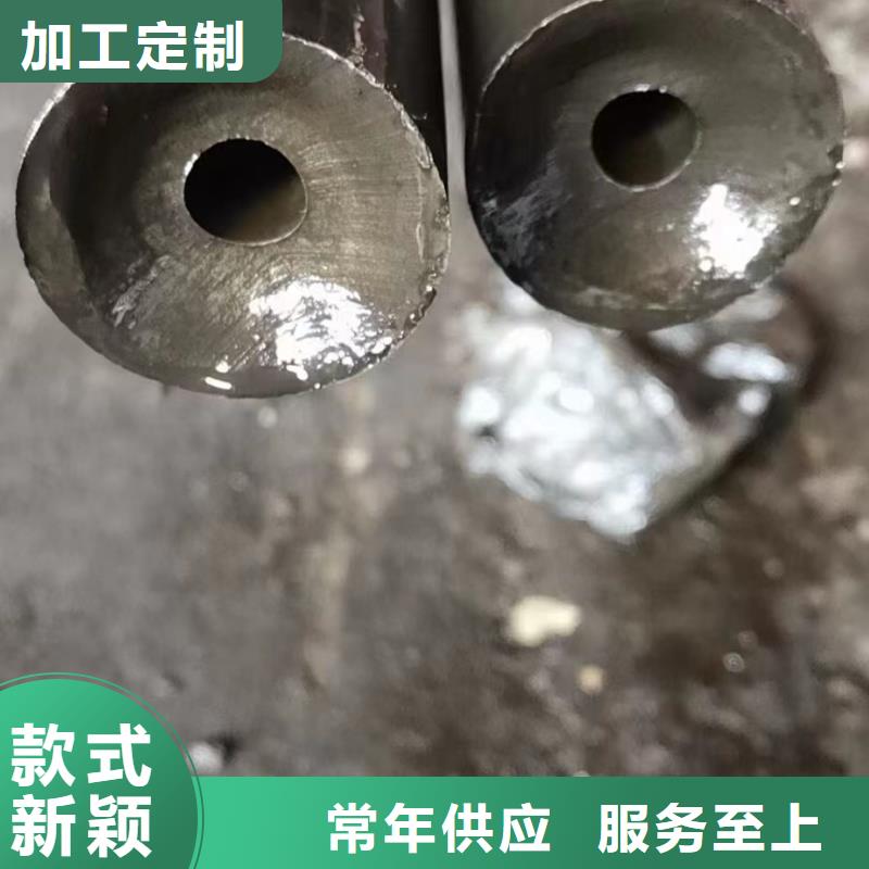 245*25無縫鋼管{當地}品牌