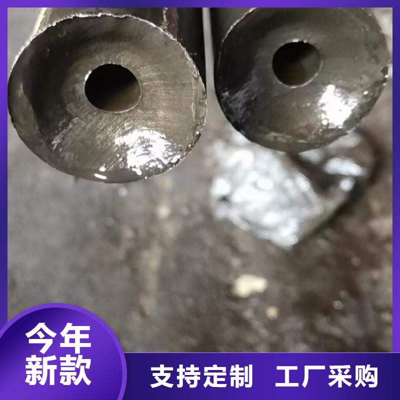 70*25精密無縫鋼管出廠價(jià)格細(xì)節(jié)之處更加用心