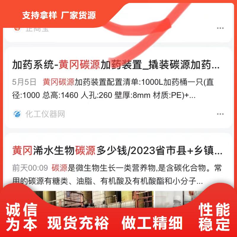 云推廣附近貨源