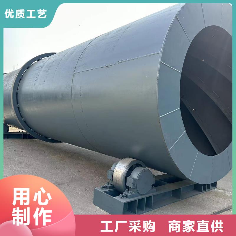 【烘干機】【二手鈦材冷凝器】廠誠信經營同城品牌