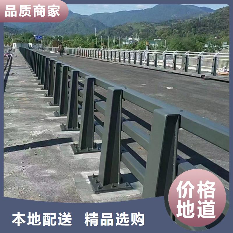 河道灯光护栏支持定制道路隔离护栏好货采购