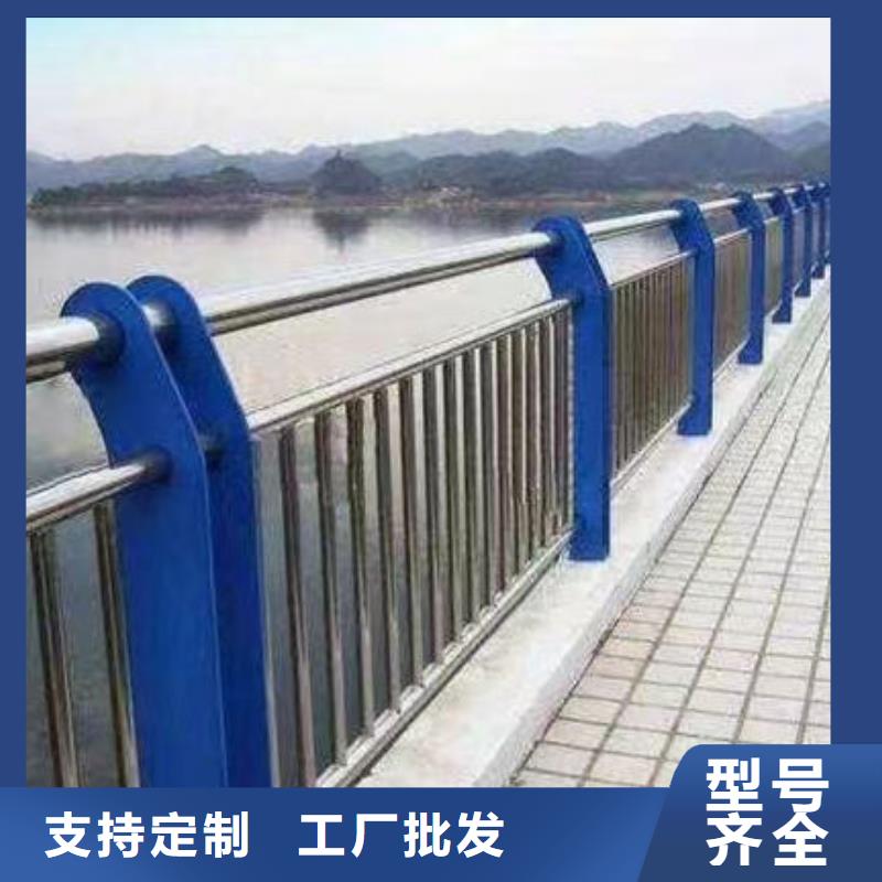 河道景觀護欄高性價比工廠自營