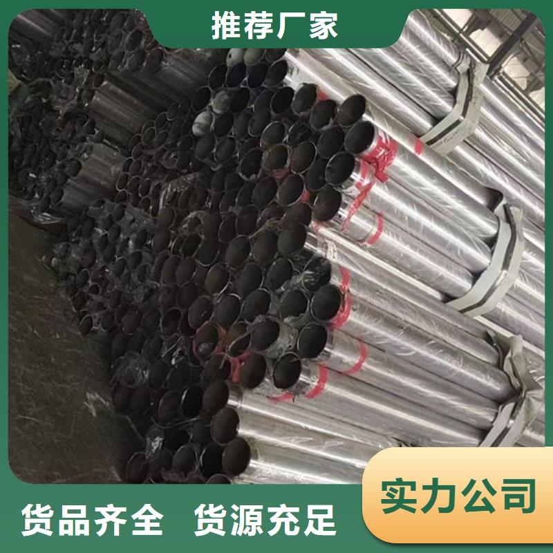 橋梁防撞護欄-高品質低價格生產廠家