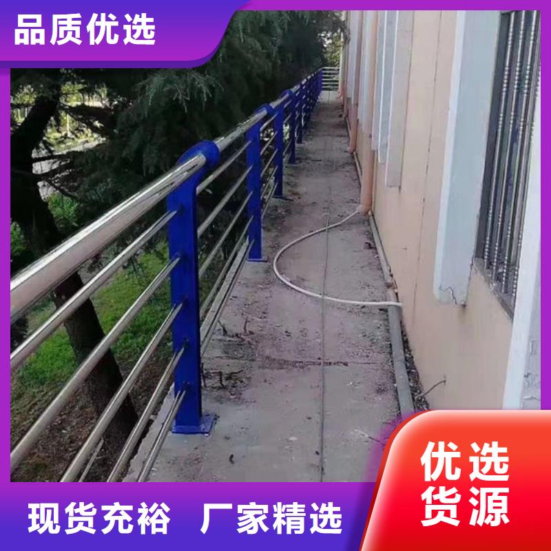 護欄-立柱欄桿廠家擁有先進的設備<當地>廠家