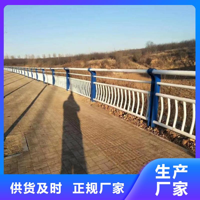 護(hù)欄_道路護(hù)欄廠家符合國家標(biāo)準(zhǔn)原料層層篩選