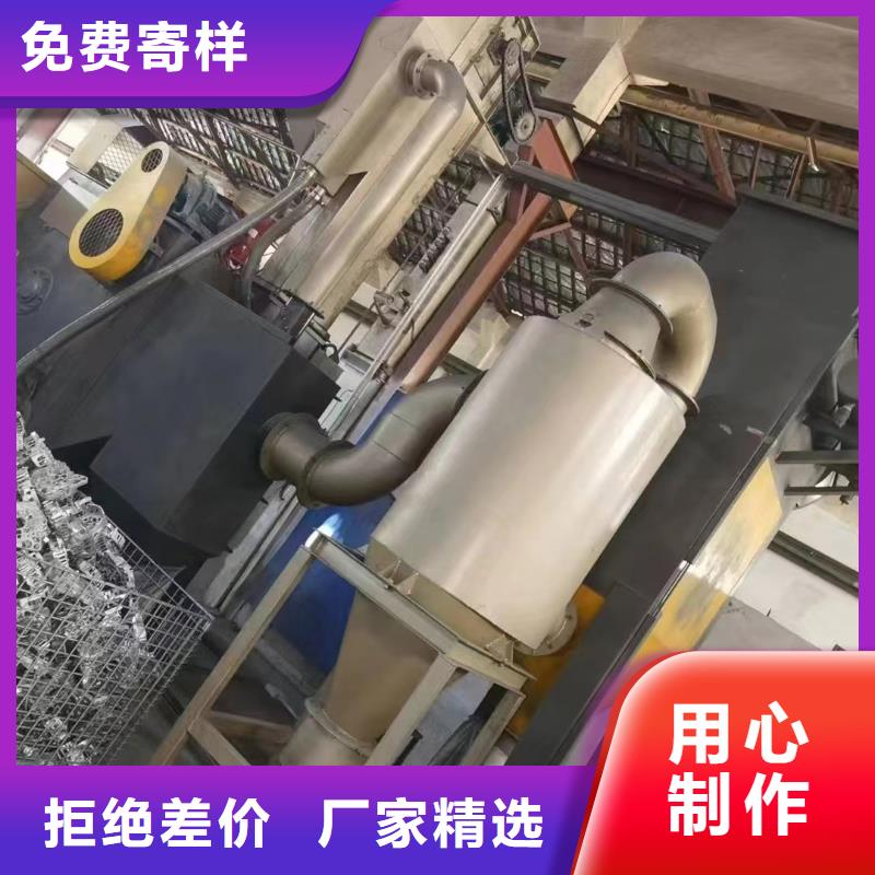 噴砂新舊制作標準工藝