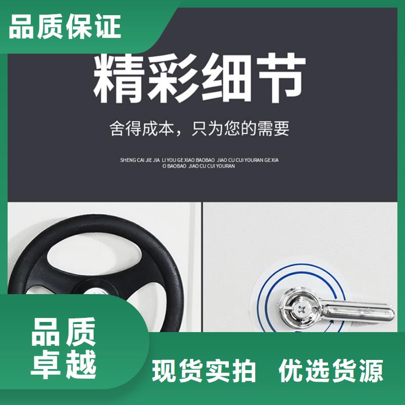 上海密集柜廠家價格公道西湖畔廠家【當地】制造商