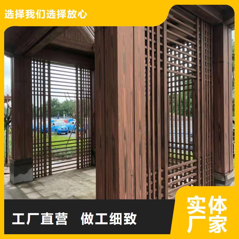 仿木紋漆樣板出廠價