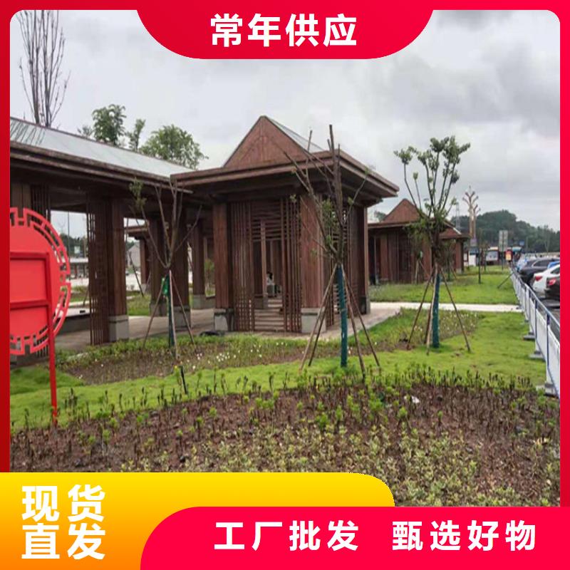 仿木紋漆【雅晶石批發】一手貨源源頭廠家{本地}生產商