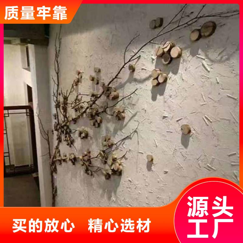 灰泥,水泥漆廠家直銷實力才是硬道理<本地>貨源