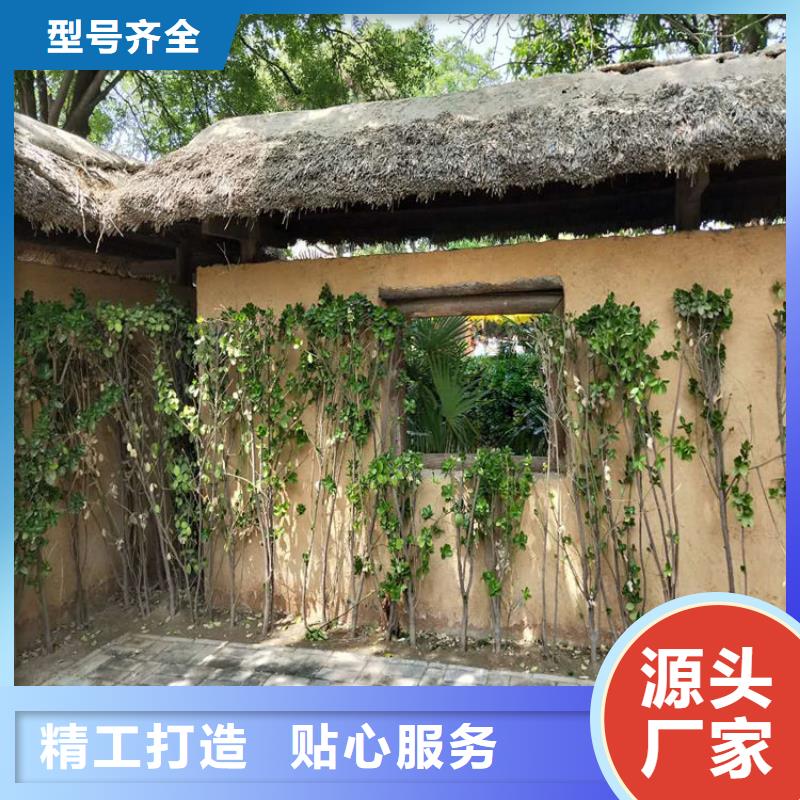 內外墻稻草漆怎么加盟源頭廠家同城生產商