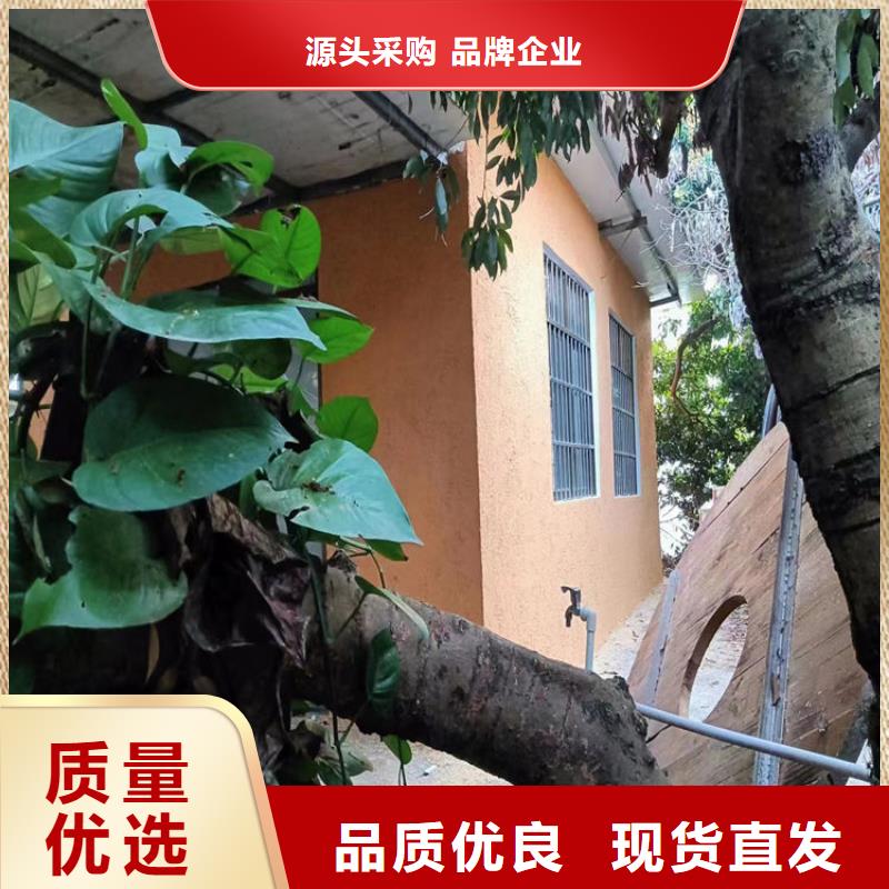 稻草泥廠商附近貨源