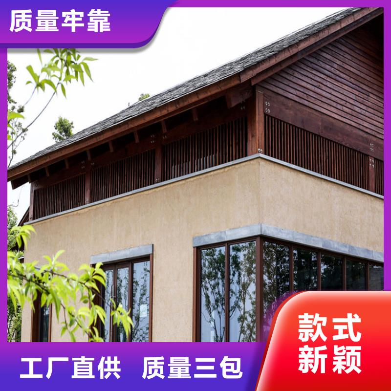 稻秸稈漆施工廠家質(zhì)優(yōu)價(jià)廉應(yīng)用范圍廣泛