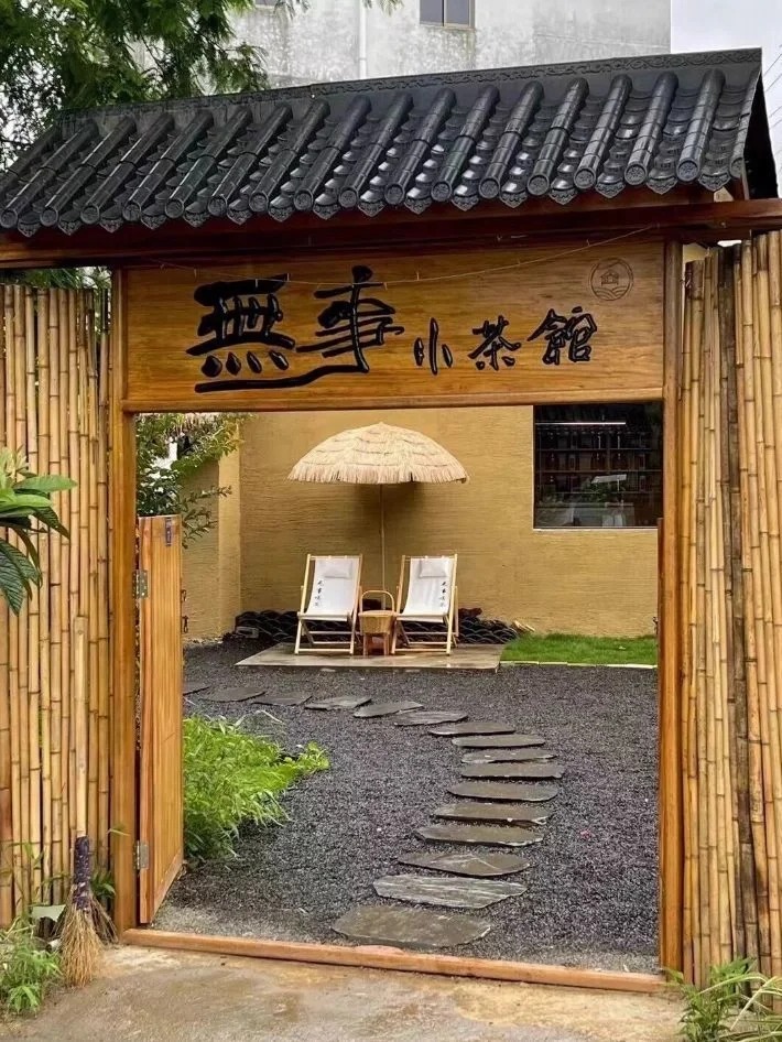 酒店民宿稻草漆廠家批發，質優價廉，承接工程